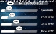 tokenim转出后能追回吗？在数字货币交易中，尤其