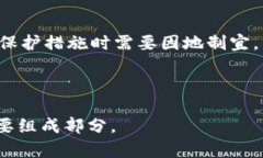   黑客如何盗取Token：揭秘黑暗网络的攻击手段