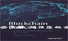 为了将Tokenim上的币转到币赢（CoinWin），您需要遵