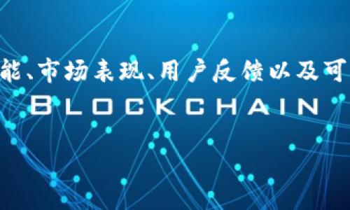 关于“tokenim能关闭吗”的话题，我们可以围绕Tokenim的功能、市场表现、用户反馈以及可能性等方面进行讨论。以下是这个主题的、关键词和内容大纲。


Tokenim：它能关闭吗？一切你需要知道的答案