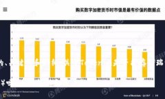 根据你的问题，下面是相关的、关键词和大纲，