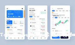 : 如何查看Tokenim的哈希值：详细指南与解读