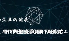 易于大众且的优质如何使用TP钱包购买USDT及其矿