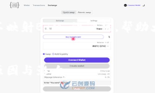 在这篇文章中，我们将探讨“Tokenim不映射BTM”的话题，帮助大众这一概念，并为其提供全面的信息。


深入解析Tokenim不映射BTM的背后原因与影响