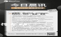 看起来您可能在寻找有关“tokenim”的信息，但并