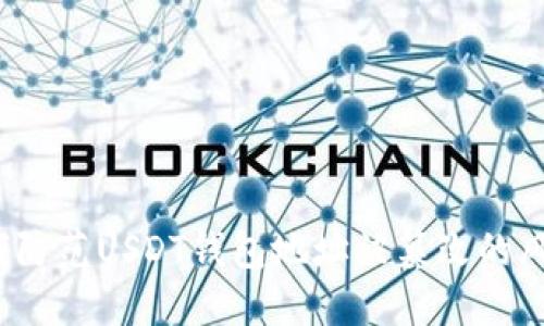 如何防范USDT钱包地址被篡改的风险？