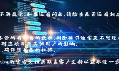 要删除Tokenim的自定义节点