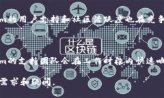    如何安装和下载Tokenim：详细指南  /  guanjianci