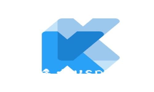 ### 冷钱包最少转多少USDT？专业解析与实用指南