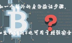 在使用Tokenim或类似区块链