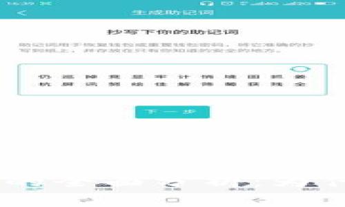 Tokenim冷钱包升值的全面分析：为什么投资者应该重视？