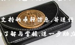   如何顺利下载并安装To